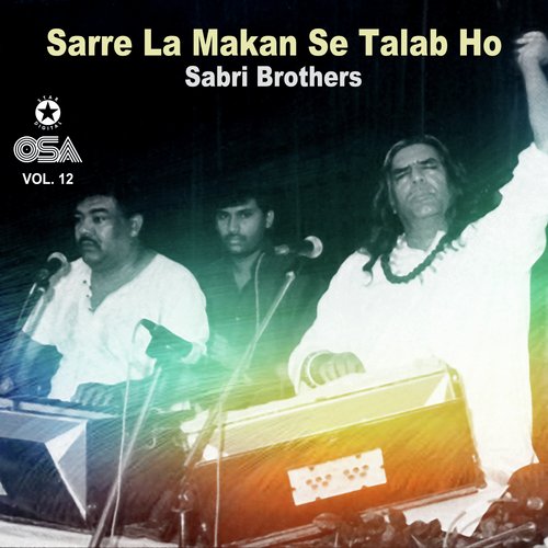 Sarre La Makan Se Talab Ho, Vol. 12_poster_image