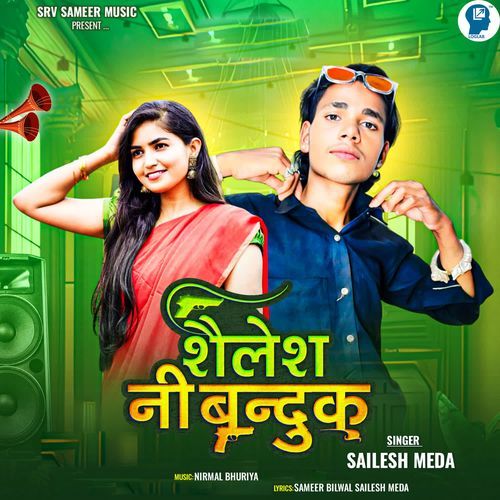 Shailesh Ni Banduk