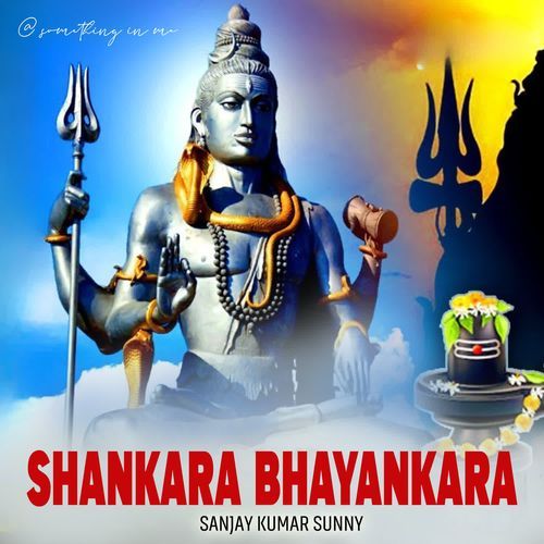 Shankara Bhayankara