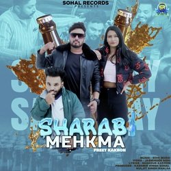 Sharabi Mehkma-Nwk4CEBFAUY