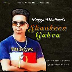 Shaukeen Gabru-PC4zAUFWB3o