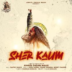 Sher Kaum-BgEdXSN1fWQ