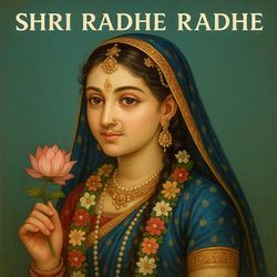 Shri Radhe Radhe