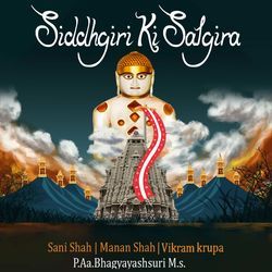 Siddhgiri Ki Salgira-JzkYHAdHQUM