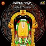 Simhadri Appanna