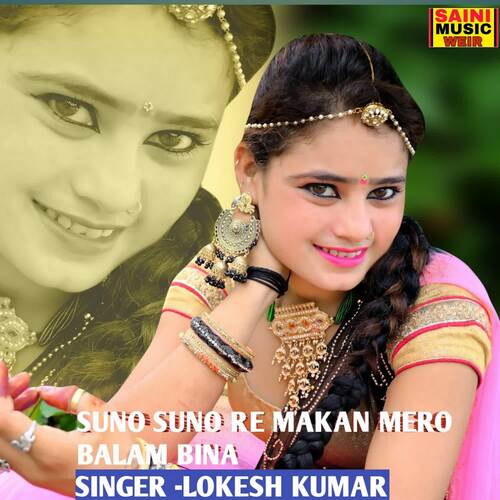 Suno Suno Re Makan