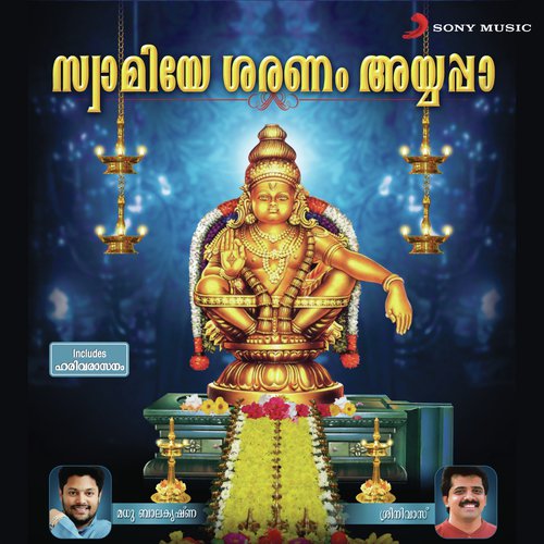 Swamiye Sharanam Ayyappa (Original Motion Picture Soundtrack)