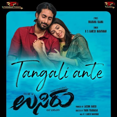 Tangali Ante (From"Usiru") (Original Motion Picture Soundtrack)