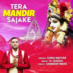 Tera Mandir Sajake-OQoeZgxoWAE