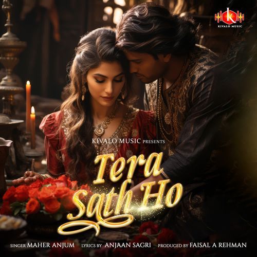 Tera Sath Ho
