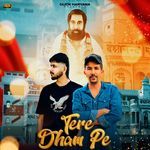 Tere Dham Pe