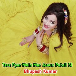 Tere Pyar Mein Mar Jaaun Patali Si-PQEgSDt7VgY