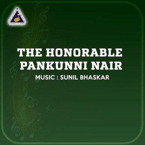 The Honorable Pankunni Nair