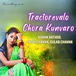 Tractorevalo Chora Kunvaro