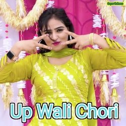 UP Wali Chori-IFkoADV4A3o