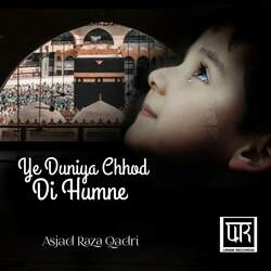 Ye Duniya Chhod Di Humne-NCs4CBdGB0U