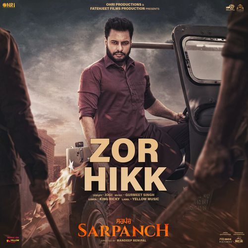 Zor Hikk (From "Sarpanch")