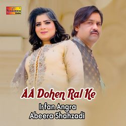 AA Dohen Ral Ke-BCYAdT5bQGs