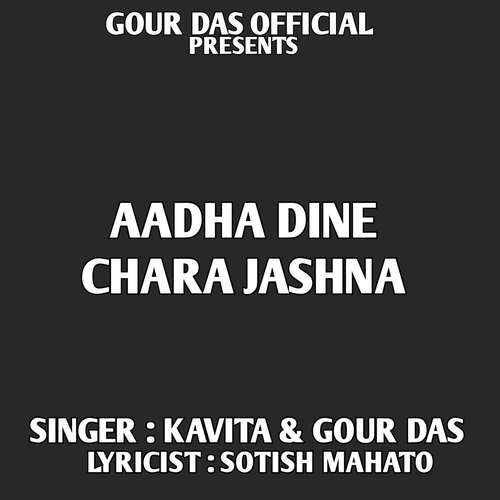 Aadha Dine Chara Jashna