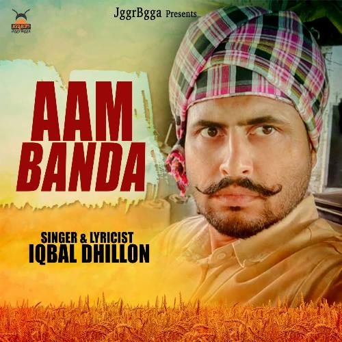 Aam Banda