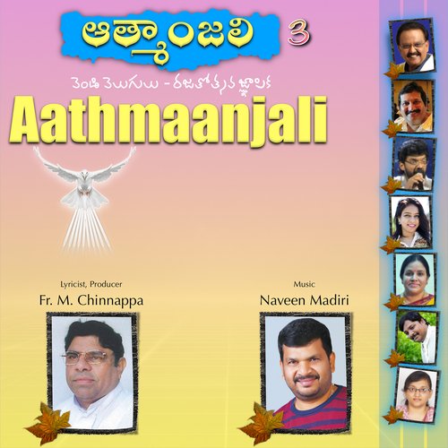 Commentary Aathmaanjali 3