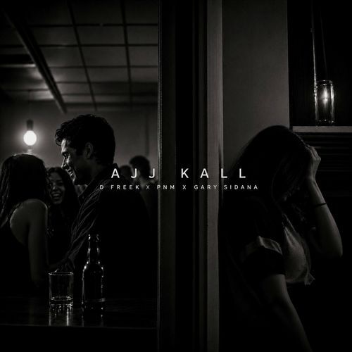 Ajj Kall