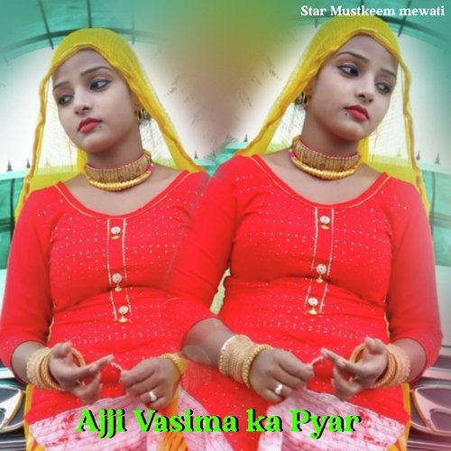 Ajji Vasima ka Pyar (Haryanvi)