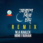 Ashru Diye Lekha (Remix)