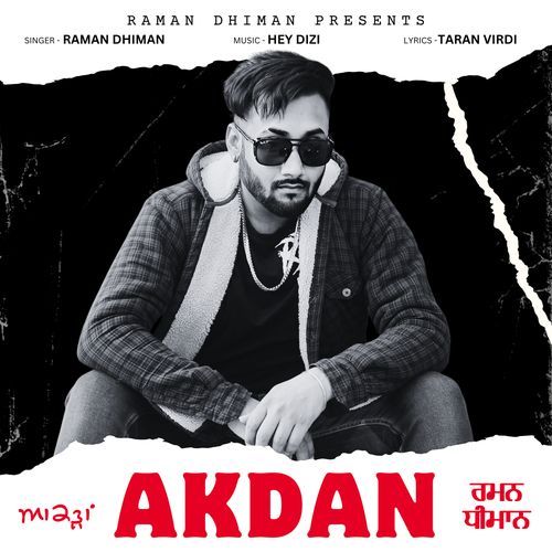 Akdan