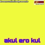 Akul Ero Kul