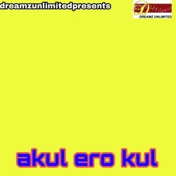 Akul Ero Kul
