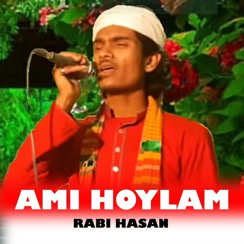 Ami Hoylam