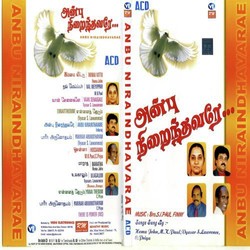Anbu Niraindhavare