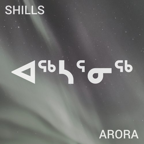 Arora cover art