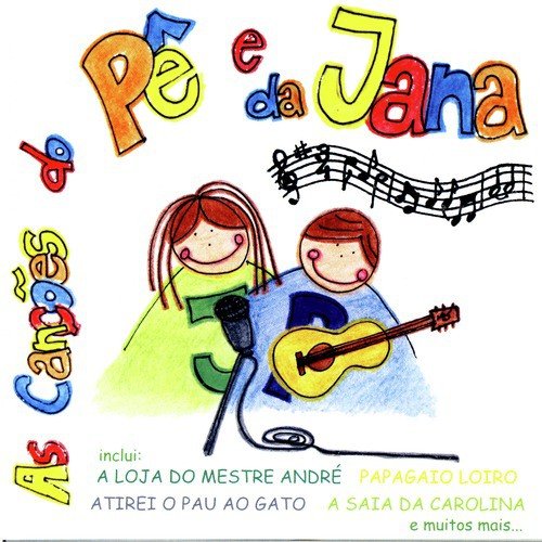 A Saia Da Carolina-okv tunes