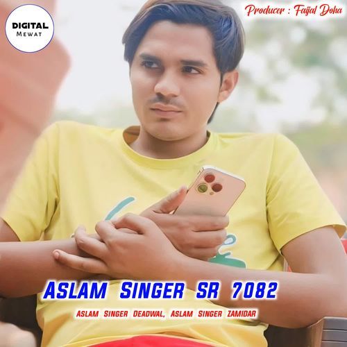 Aslam Singer SR 7082