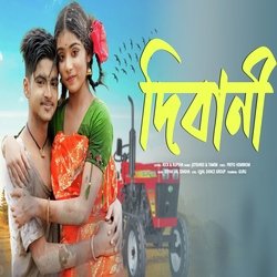 দিবানী-Ej1dZBtxVHw