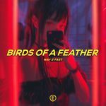BIRDS OF A FEATHER (Sped Up) artwork