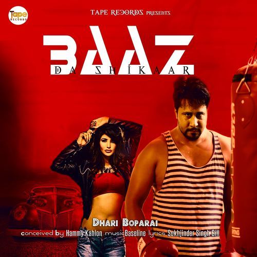 Baaz
