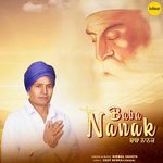 Baba Nanak