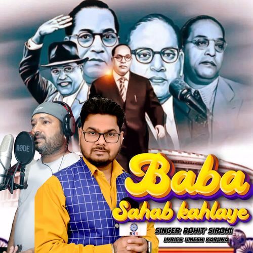 Baba Sahab Kahlaye
