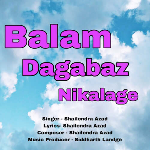 Balam Dagabaz Nikalage