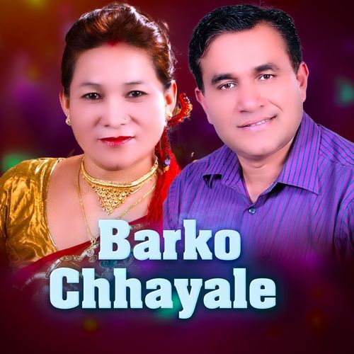 Barko Chhayale_poster_image