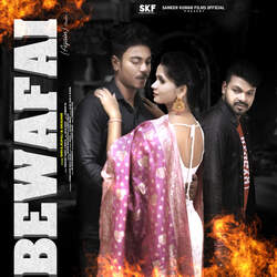 Bewafai (Again) Chapter 2-By0MWUN3dWs