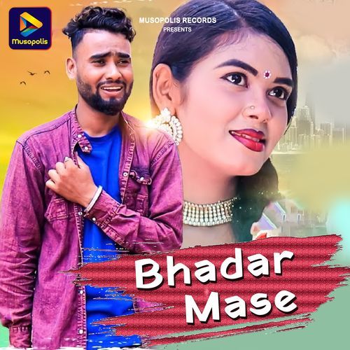 Bhadar Mase