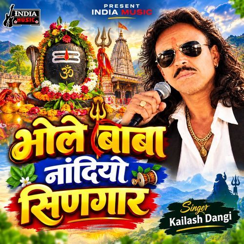 Bhole Baba Nandiyo Singaar