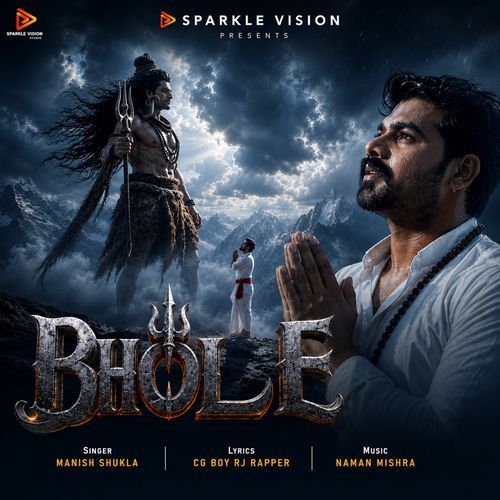 Bhole