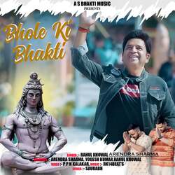 Bhole Ki Bhakti-SToJSxhvAlw