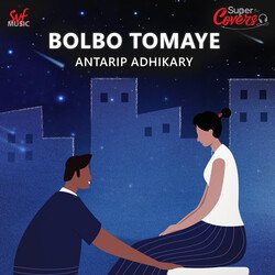 Bolbo Tomaye-Cover-CF8lehVxbXo