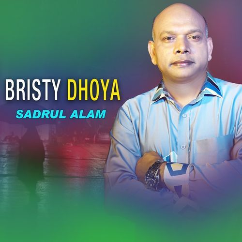 Bristy Dhoya